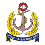 Bangladesh Navy _ Clients _ CSA